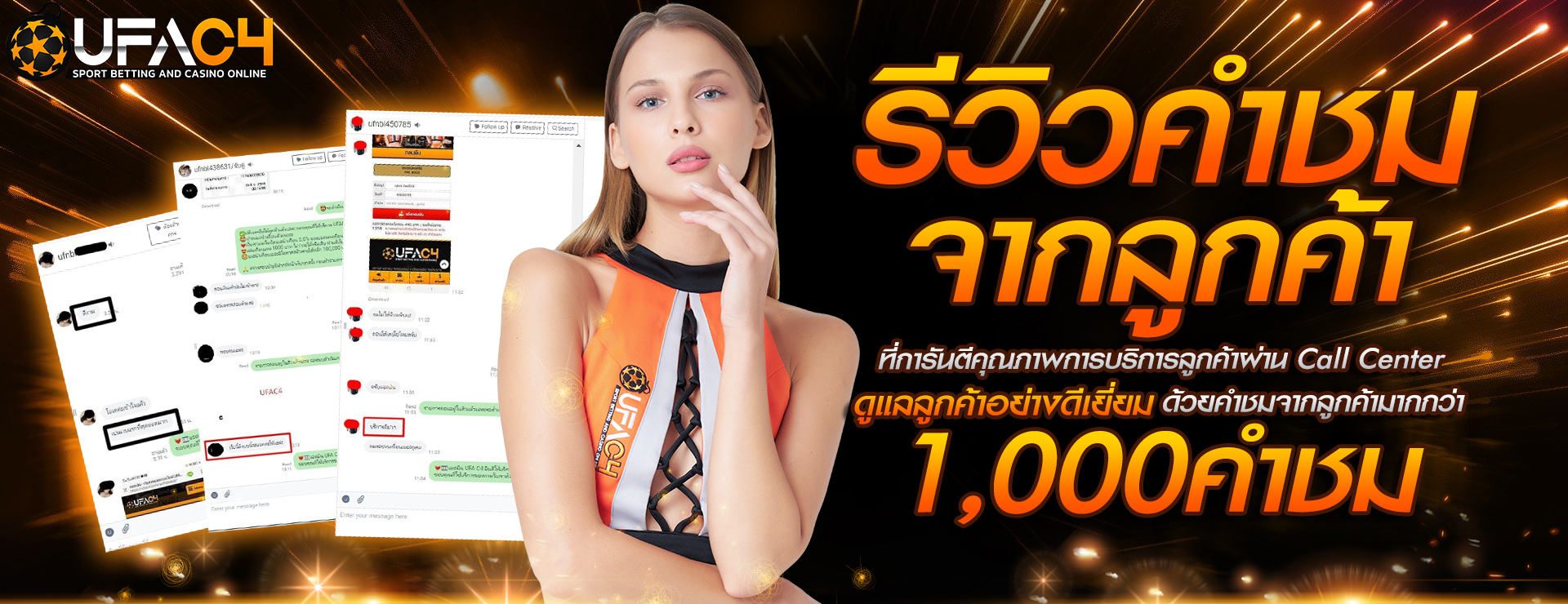 singhapark699
